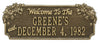 Welcome Sign with Flowers - Displays Name and Est. Date