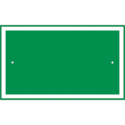 Rectangle Address Plaque